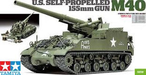 Tamiya #35351 1/35 155mm US Self Propelled Gun Tamiya #35351 1/35 155mm US Self Propelled Gun