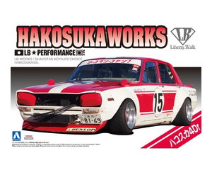 Aoshima #5126 1/24 Hakosuka Works LB -Works Nissan
