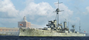 Trumpeter #6706 1/700 HMS Dreadnought 1918 Trumpeter #6706 1/700 HMS Dreadnought 1918