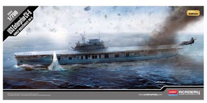 Academy #14224 1/700 USS Enterprise CV Academy #14224 1/700 USS Enterprise CV