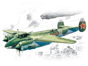 ICM #72031 1/72 Tu-2S WWII Soviet Bomber ICM #72031 1/72 Tu-2S WWII Soviet Bomber
