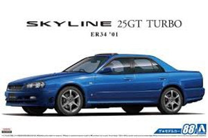 Aoshima #5533 1/24 2001 Nissan Skyline 25GT Turbo ER34