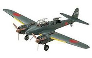 Tamiya #61084 1/48 Nakajima Night Fighter Tamiya #61084 1/48 Nakajima Night Fighter