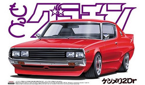 Aoshima #4703 1/24 Skyline HT 2000G