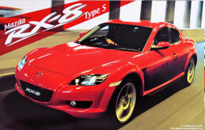 Fujimi #03552 1/24 Mazda RX-8 Type S