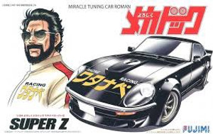 Fujimi #18583 1/24 Watanabe's Super Z Nissan