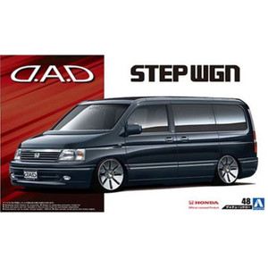 Aoshima #5526 1/24 (Honda) D.A.D. RF3 Step Wagon Plastic kitset