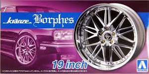 Aoshima #5528 1/24 Rims and Tyres-Kränze Borphes
