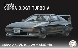Fujimi # 046105 1/24 Toyota Supra 3.0GT Turbo A