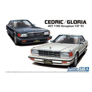 Aoshima #6145 1/24 Nissan Cedric/Gloria Aoshima #6145 1/24 Nissan Cedric/Gloria