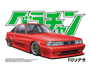 Aoshima #4278 1/24 SOARER 2000VR TURBO (TOYOTA)