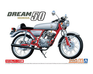 Aoshima #6295 1/12 HONDA DREAM50 '97 CUSTOM