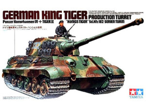 Tamiya #35164 1/35 Military Tank Model Kit German King Tiger Production Turret Tamiya #35164 1/35 Military Tank Model Kit German King Tiger Production Turret
