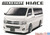 Aoshima #6138 1/24 TRH200V Toyota Hiace Super GL `2010