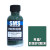 SMS #PL197 Premium D1 DEEP GREEN 30ml