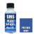 SMS #PRL11 Pearl BLUE BERRY 30ml