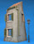 Miniart #35524 1/35 NORMANDY VILLAGE HOUSE
