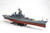 Tamiya #78028 1/350 U.S Battleship BB-62 "New Jersey" with Detail Set