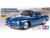 Tamiya #58677 Volkswagon Karmann Ghia   1/10 KIt