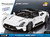 Cobi # 24334 Maserati MC20 - Executive Edition