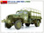 Miniart #35389 1/35 G7117 1,5T 4×4 CARGO TRUCK w/WINCH