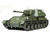 Tamiya #35348 1/35  Russian Self-Propelled Gun SU-76M
