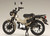 Fujimi #141923 1/12 NEXT Series Honda CT125 (Hunter Cub Matt Fresco Brown
