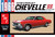 AMT  # 1342 1/25 1966 CHEVY CHEVELLE SS