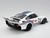 Tamiya # 20070 1/20 PORSCHE 935 MARTINI