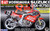 Fujimi #141268 1/12 Suzuki GSX-R750