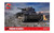 Airfix # A1378  1/35 Panzer III AUSF J