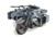 Italeri #7406 1/9 Zündapp KS 750 with Sidecar
