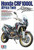 Tamiya #16042 1/6 Honda CRF1000L Africa Twin