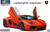 Aoshima # 6201 Pre-Painted 1/24 Lamborghini Aventador '11 ORANGE PEARL