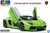 Aoshima # 6203  Pre-Painted 1/24 Lamborghini Aventador '11 LIME GREEN