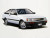 Aoshima # 5968 1/24 AE85 Corolla Levin 1500SR 1985