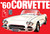 AMT # 1374 1/25 1960 CHEVROLET CORVETTE
