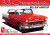AMT # 1452 1/16  1955 Chevy Bel Air Hardtop  Model Kit