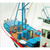 Artesania #20506 1/50 Marina II Tuna Fishing Boat Wooden Kitset