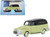 Oxford #87CV50004 1/87 Chevrolet Panel Van