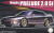 Fujimi # 047560 1/24 Honda Prelude 2.0Si (Tuning Version)