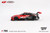 Mini GT #MGT00765 1/64 Nissan Z GT500 #3 "Niterra MOTUL Z" NDDP RACING 2023 SUPER GT SERIES