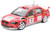 Fujimi #047669 1/24 Mitsubishi Lancer EVO VII-WRC Rally