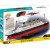 Cobi #1680 R.M.S Titanic 593 pce