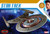 Polar Lights #POL961 1/2500 Star Trek U.S.S. Discovery NCC-1031 Scale Snap Kit