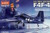 Academy #12451 U.S. Navy Fighter F4F-4