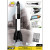 Cobi # 3121 V2 Rocket (Vergeltungswaffe-2)