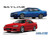 Aoshima # 20052 1/24 NISSAN ER34 SKYLINE 25GT-X TURBO '98 / 25GT TURBO '01
