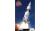 Airfix # A50201 1/144 Saturn V - Gift Set