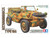 Tamiya #35224 1/35 GERMAN SCHWIMMWAGEN TYPE 166